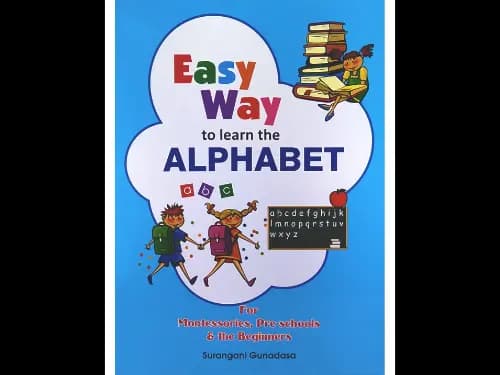 Easy Way To Learn The Alphabet