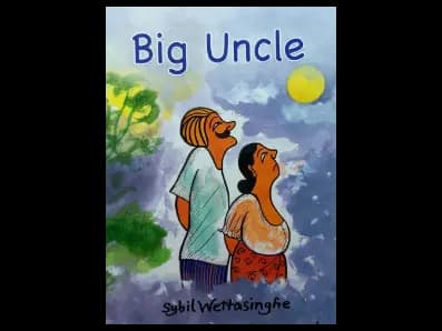 Big Uncle