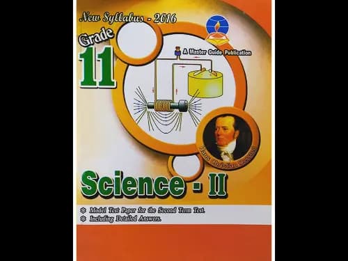 Grade 11 – Science – II