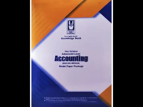 Advanced Level – Accounting (English Medium)