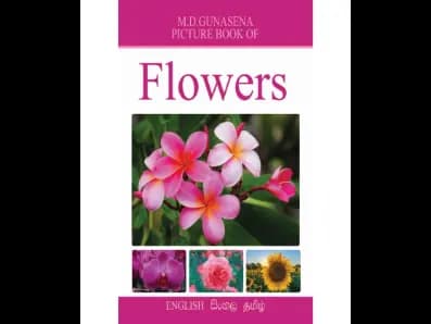 Gunasena Picture Book of Flowers