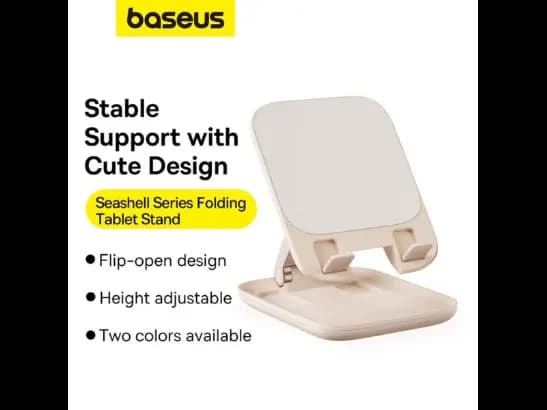 Baseus Folding Stand for Tablets – Seashell Series – Baby Pink- B10451500411-00 (5)