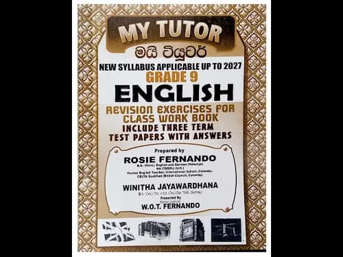 GRADE 09 – ENGLISH