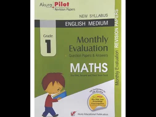 Grade 1 Maths Monthly Evaluation (Question Papers and Answers) English Medium
