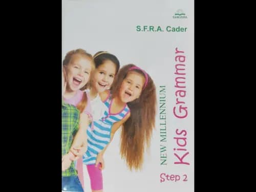 SKU: 10148168 Categories: Activity Books, Children's Books, Grades 1 to 5, School Book Lists, Workbooks