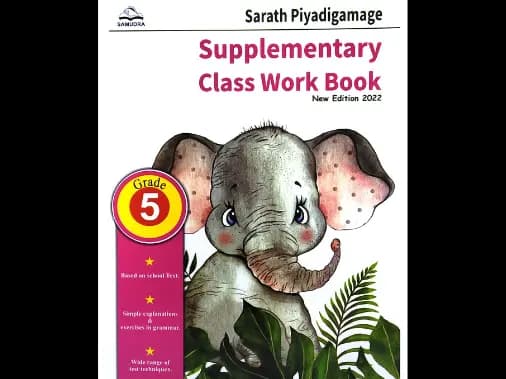 Supplementary Class Work Book – Grade 5