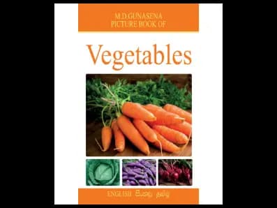Gunasena Picture Book of Vegetables