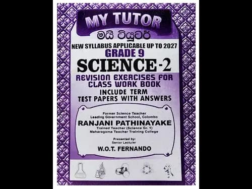 GRADE 09 – SCIENCE 2