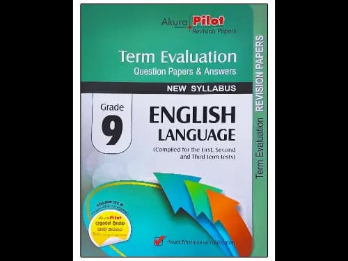 English Language Grade 9 Term Evaluation Papers & Answers