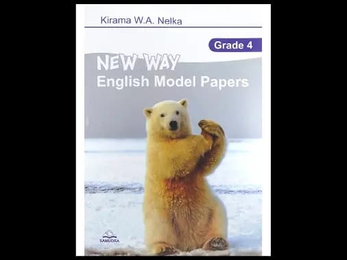 New Way English Model Papers Grade 4