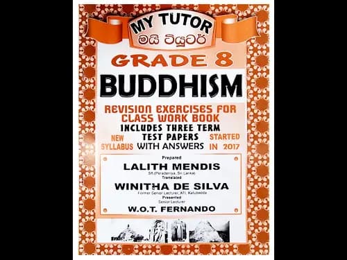 GRADE 08 – BUDDHISM