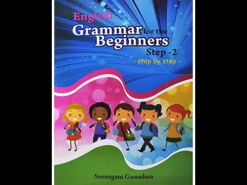 English Grammar For The Beginners Step 2 : Step By Step