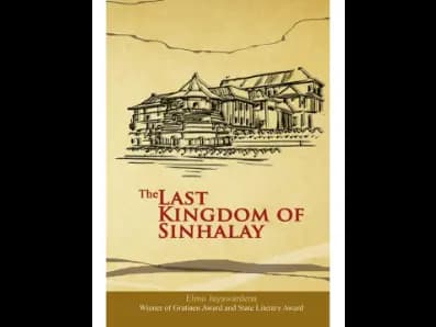 The Last Kingdom of Sinhalay