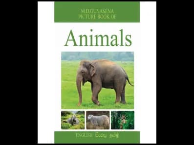Gunasena Picture Book of Animals