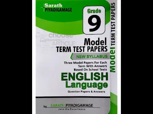 Grade 09 English Language – Model Term Test Papers