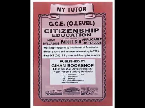 Citizenship Education – G.C.E.(O.Level)