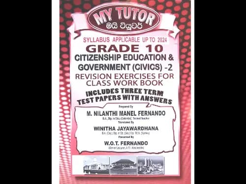Grade 10 Citizenship Education and Government (civics) – 2 Revision Exercises for class work book (My Tutor)