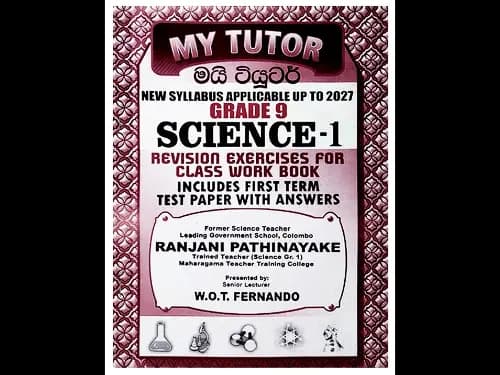 GRADE 09 – SCIENCE 1