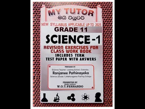 SCIENCE – 1 / Grade -11
