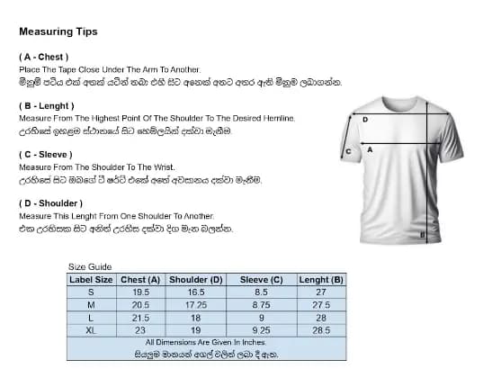 Comfort Fit Crew Neck Short Sleeve T-shirt - White (4)