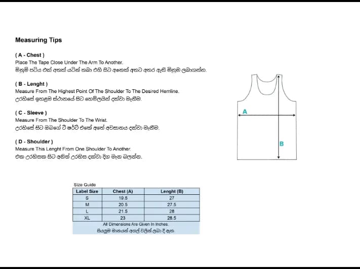Couple Regular Fit Arm Cut - White (5)
