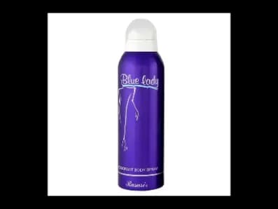 Rasasi body spray (bluelady 1) - 200ml Sensual and Bold fragrance Premium quality 100% Original High Quality