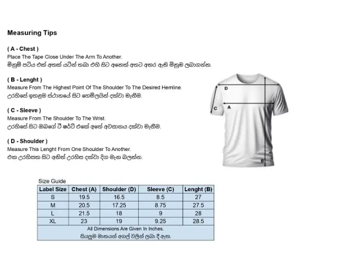 Comfort Fit Crew Neck Short Sleeve T-Shirts - White (5)