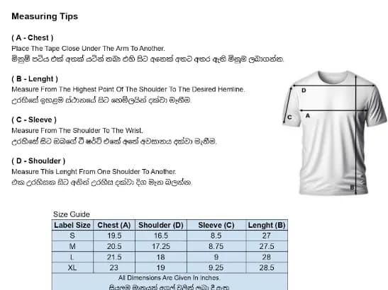Comfort Fit Crew Neck Short Sleeve T-shirt - Army Green (4)