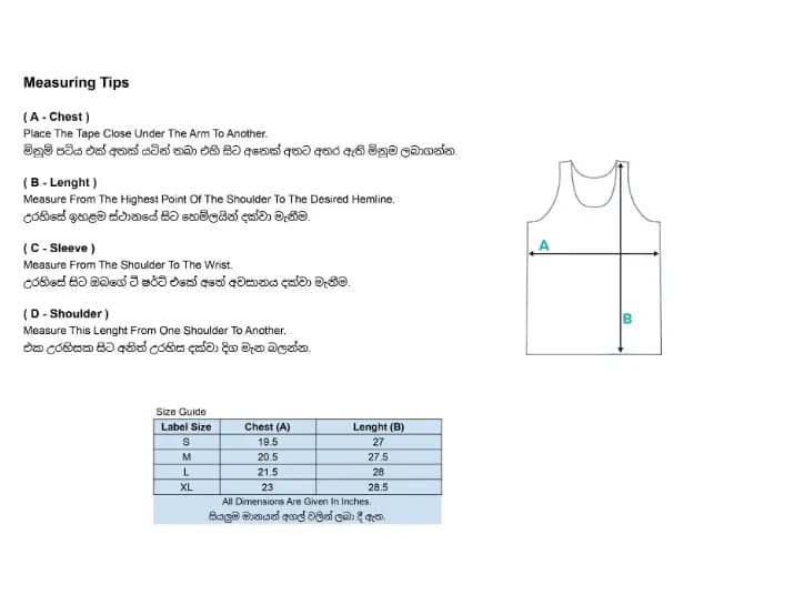 Couple Regular Fit Arm Cut - Red (5)