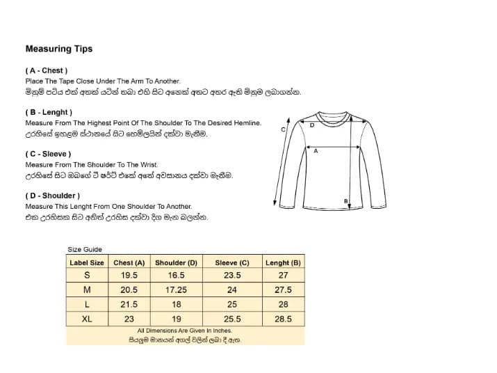Couple Regular Fit Long Sleeve T-Shirt (5)