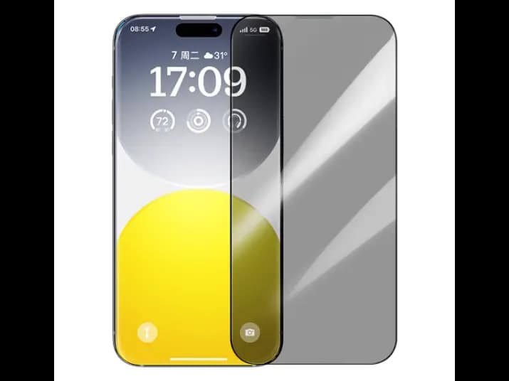 OS-Baseus Diamond Series Full-Coverage Privacy Protection Tempered Glass Screen Protector for iP 15 Plus, Clear (Pack of 1, with cleaning kit and EasyStick installation tool) - P60057405203-02 / P6001