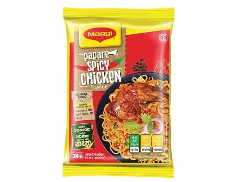 Maggi Papare Spicy Chicken Noodles - 74.00 g