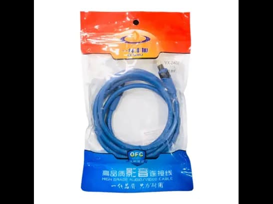 Efshiu YX-2402 Optical Cable 1.8M with Flexible , Durable & Friendly design (3)
