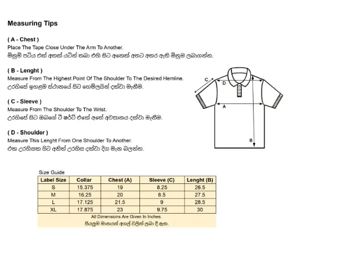 Men's Slim Fit Collar Polo T-Shirts - White (5)