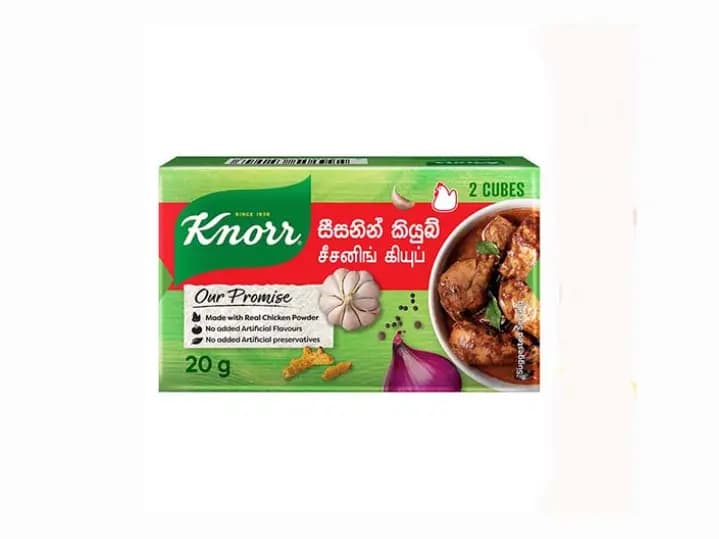 Knorr Seasoning Cubes - 20.00 g