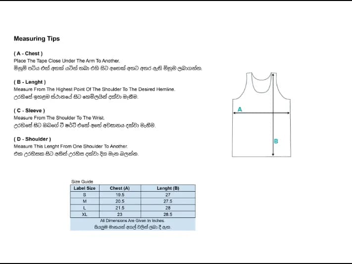 Ladies Regular Fit Arm Cut - Red (5)