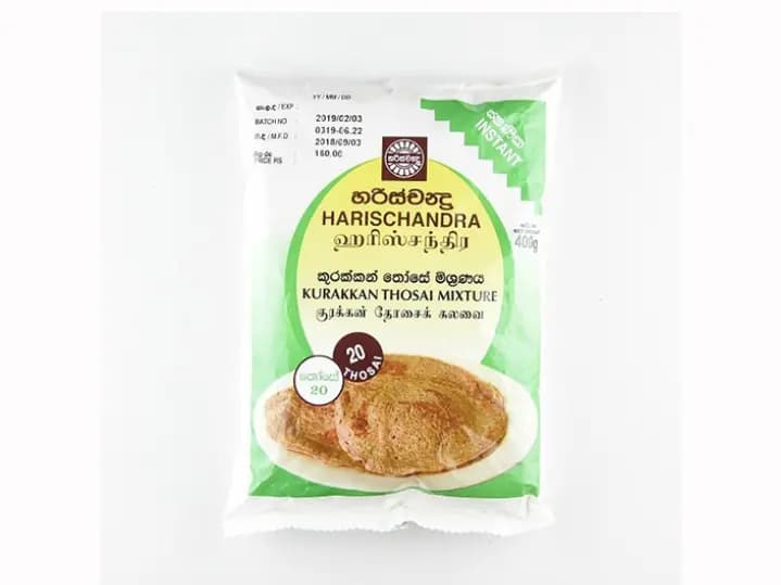 Harischandra Kurakkan Thosai Mix - 400.00 g