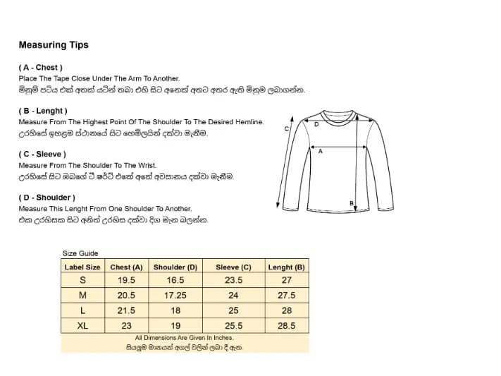 Regular Fit Long Sleeve T-Shirt - Army Green (5)