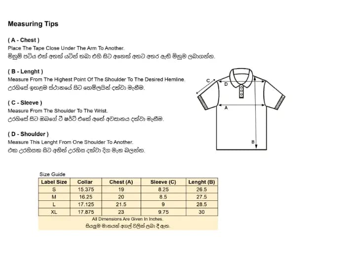 Men's Slim Fit Collar Polo T-Shirts (7)