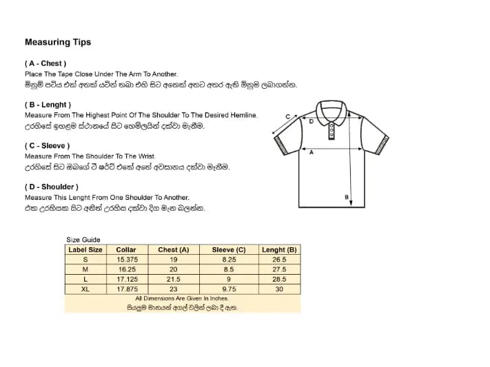 Men's Slim Fit Collar Polo T-Shirts - Black (5)