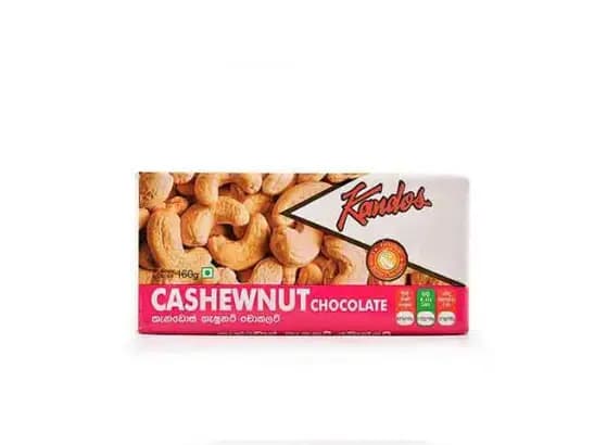 Kandos Cashewnut Chocolate - 160.00 g