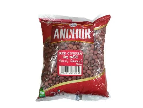 Anchor Red Cowpea - 500.00 g