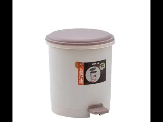 DUSTBIN