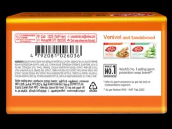 Lifebuoy Venivel and Sandalwood Body Soap 100g - Lifebuoy is the world’s number one selling germ protection soap brand (2)