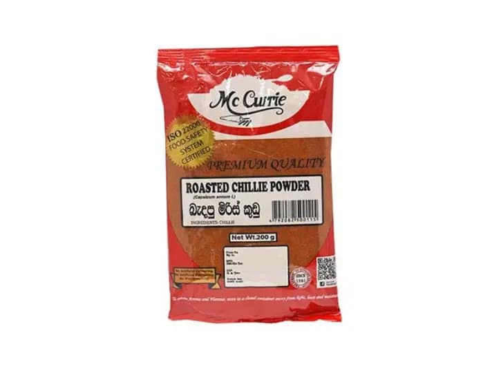 Mc Currie Roasted Chilli Powder