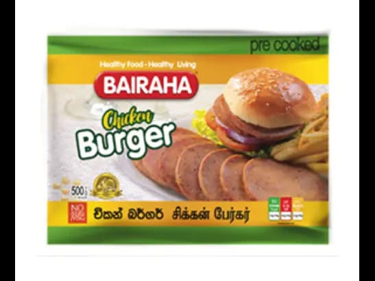 Bairaha Chicken Burgers 500G - Chicken burger slices made with juicy and tender chicken with the unique blend of flavours to evoke the classic burger