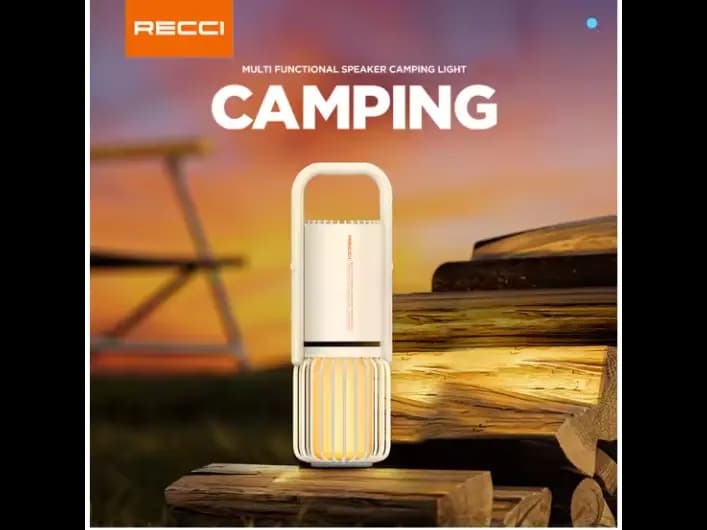 RECCI RLS-L18 Camping Multifunctional Speaker Camping Light 5000mah (2)