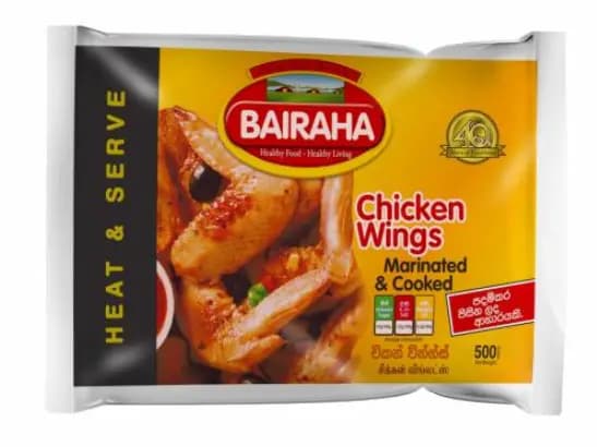 Bairaha Marinated Chicken Wings 500g - Incredible assortment of flavorful precooked marinated chicken wings that is  ready to be served as a delicious meal