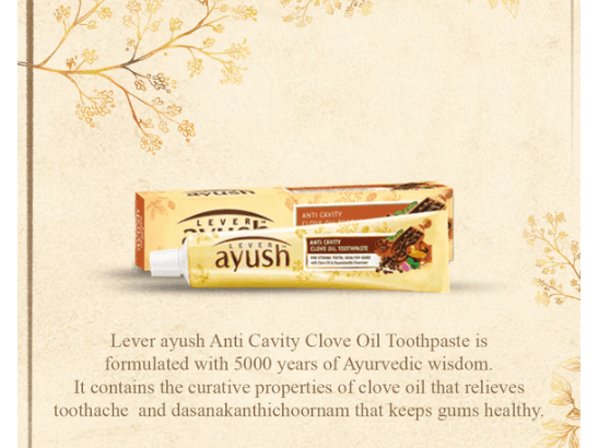 Ayush Anti Cavity Toothpaste 120g - The Ayush Anti Cavity toothpaste is formulated with various ayurvedic properties (2)