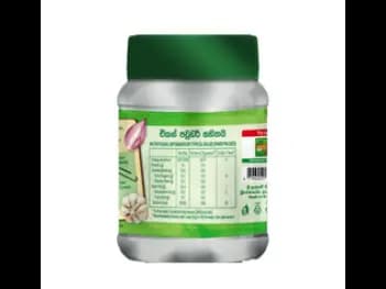 Knorr Seasoning Handy Pack 120g - Real chicken taste for all your dishes. (2)